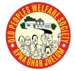 Apna Ghar Logo